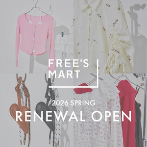 FREE’S MART店舗リニューアル/ニューオープン