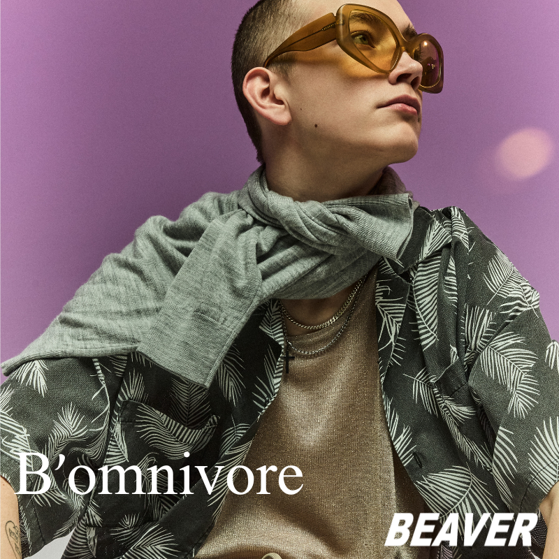 B omnivore NEW ITEM |BEAVER|