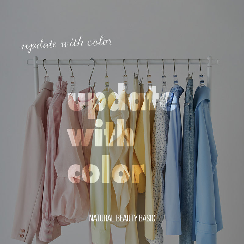Update with Color | NATURAL BEAUTY BASIC