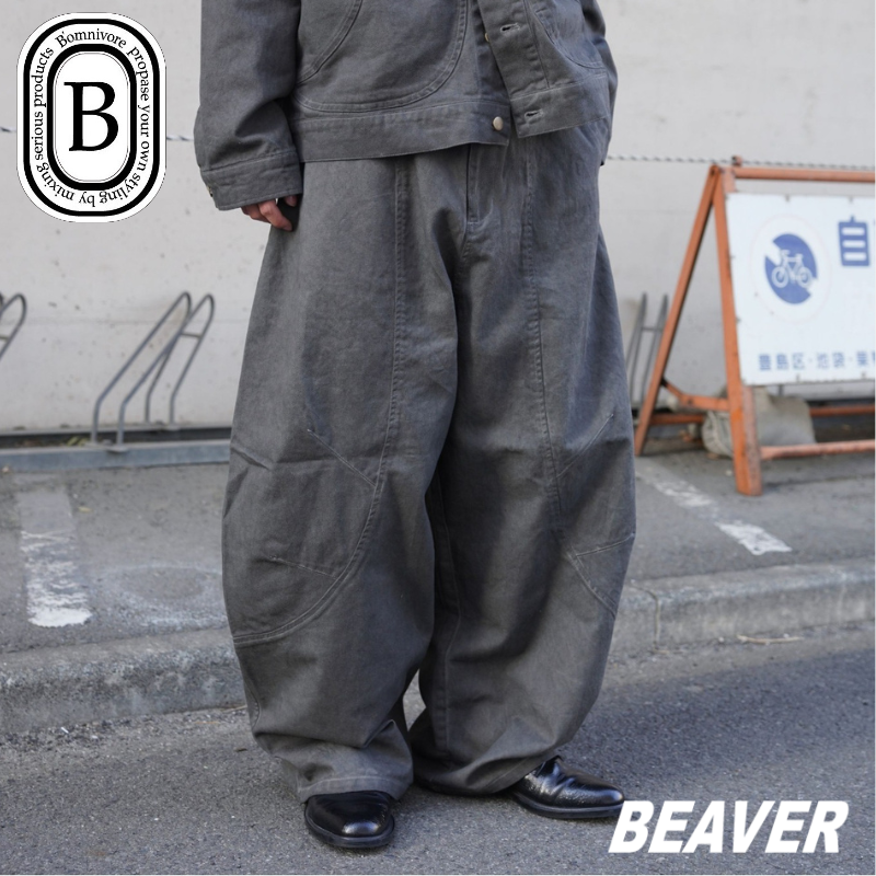 B omnivore |BEAVER|
