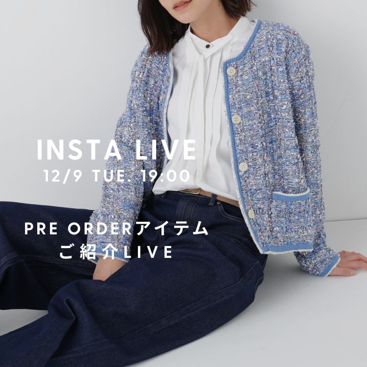 【INSTA LIVE】12/9(火)配信！新作紹介 | human woman |