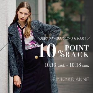 COAT COLLECTION : 10% POINTS BACK ｜PINKY&DIANNE｜