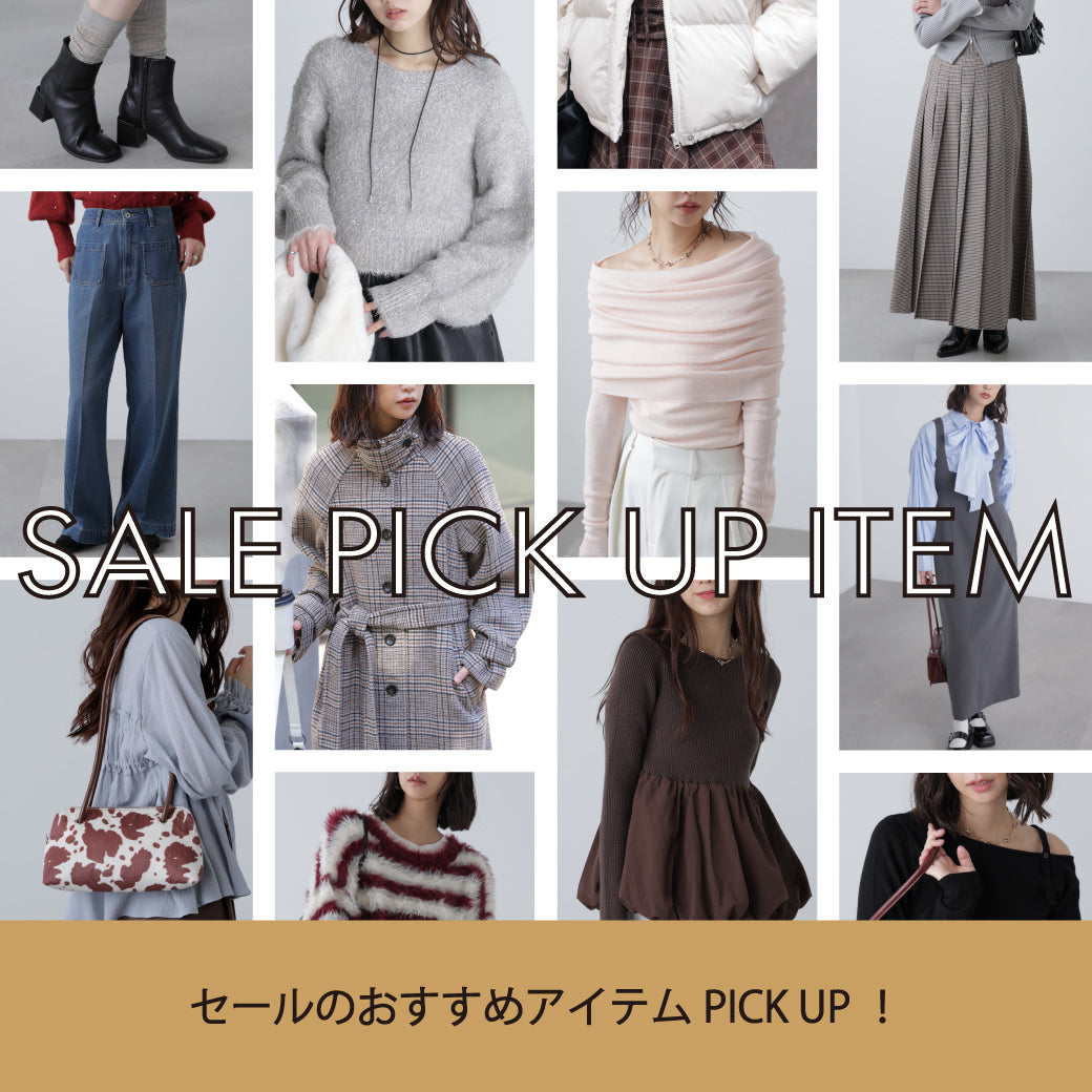 WINTER SALE RECOMMEND ITEM|FREE'SMART|