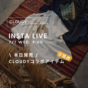 【INSTA LIVE】7/1(水)配信！コラボアイテム紹介｜human woman｜