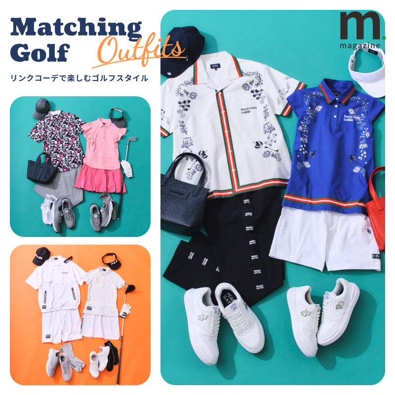 ゴルフデートの参考にしたい、おしゃれなペアスタイルをご紹介
