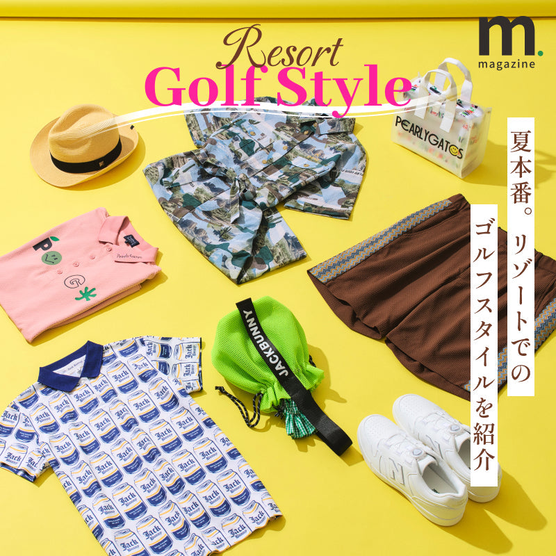 特集一覧 ｜【公式】通販mix.tokyo（ミックスドットトウキョウ）