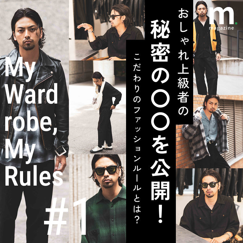 トップス Michu クロップドブラウス・ミニ | ボークス公式 ドルフィーオンライン