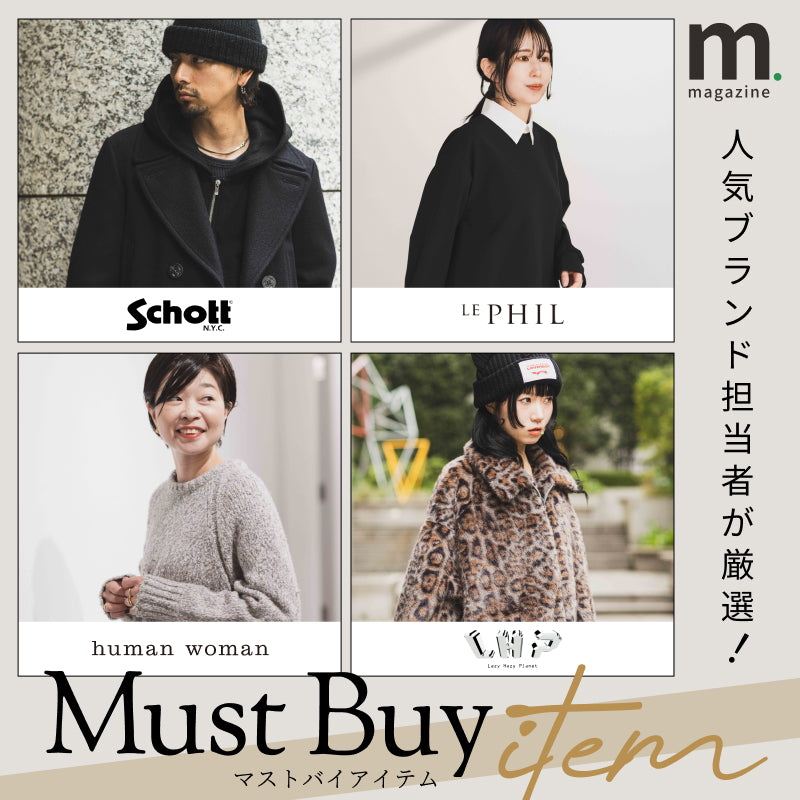 mix.tokyo（ミックスドットトウキョウ）WOMEN｜【公式】通販mix.tokyo