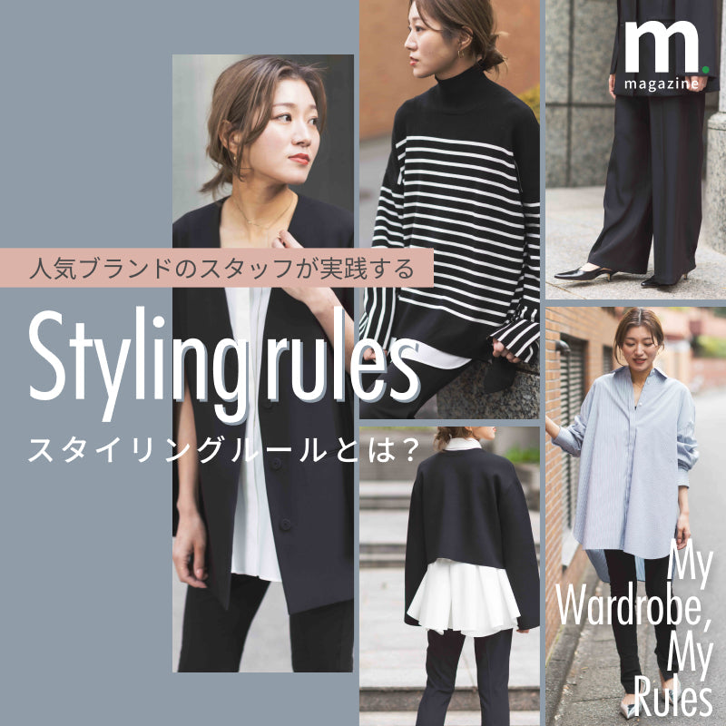 新品♡UN3D. INVERT MIX T-SHインバートミックスTシャツ 38 mix.tokyo（ミックスドットトウキョウ）｜TSI公式ファッション通販