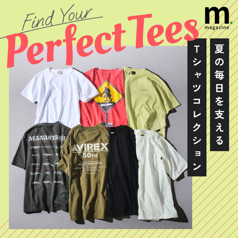 mix.tokyo（ミックスドットトウキョウ）MEN｜【公式】通販mix