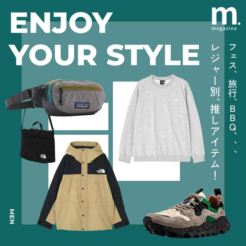 mix.tokyo（ミックスドットトウキョウ）MEN｜【公式】通販mix.tokyo