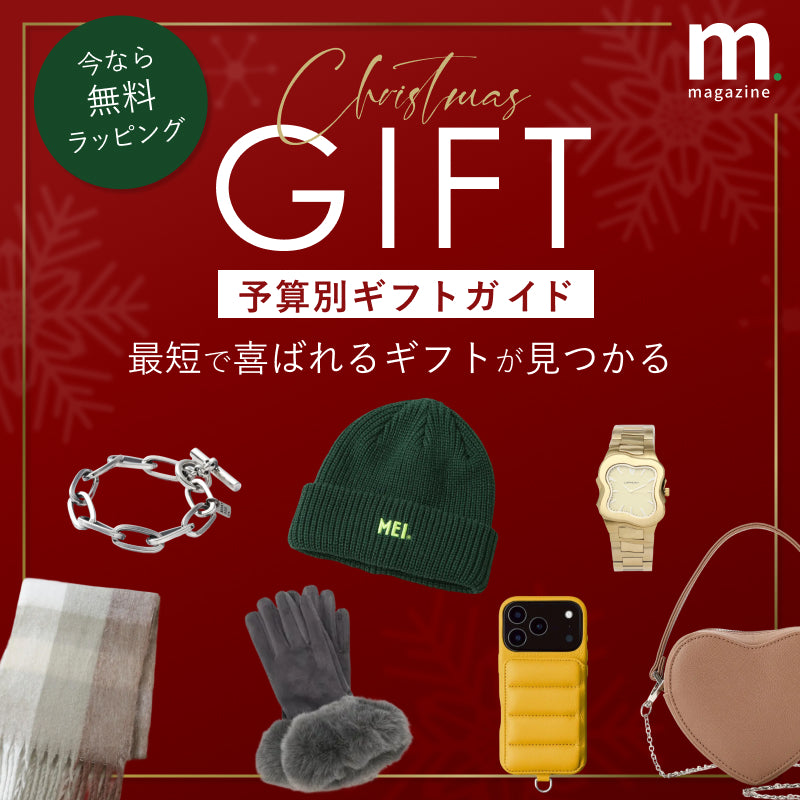 mix.tokyo（ミックスドットトウキョウ）WOMEN｜【公式】通販mix.tokyo