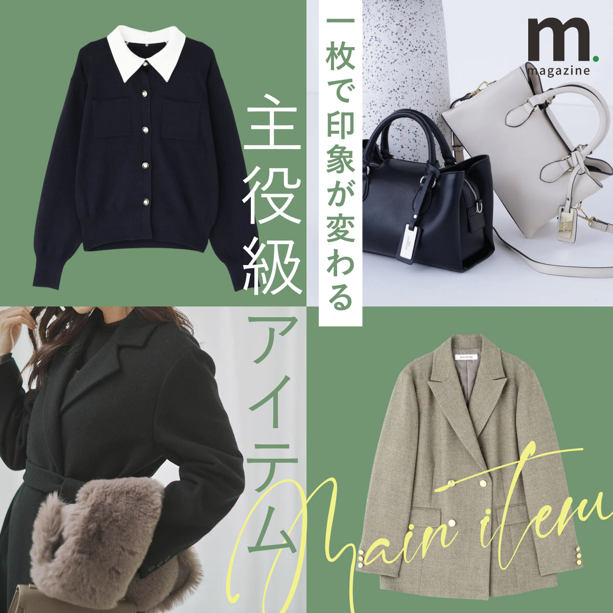 新品タグ付き⭐️2025FW新作⭐️フーディベスト⭐️ネイビー　ふーちゃん BEAVER（ビーバー）｜【公式】通販mix.tokyo（ミックスドットトウキョウ）