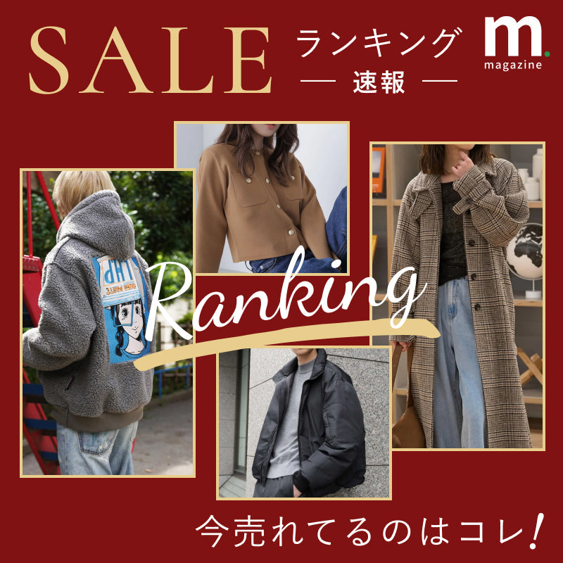 mix.tokyo（ミックスドットトウキョウ）MEN｜【公式】通販mix.tokyo