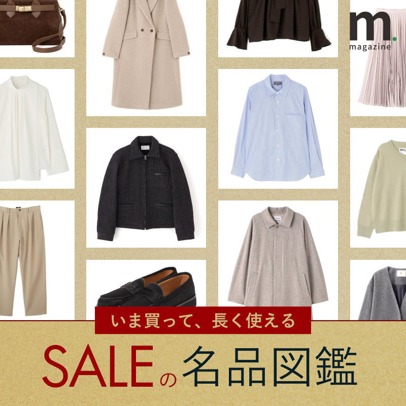 YEEZY SEAN JOHN+WHITE LIVES MATTER セット売り LIVES セット売り JOHN+WHITE YEEZY MATTER SEAN