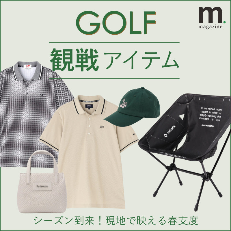 mix.tokyo（ミックスドットトウキョウ）｜TSI公式ファッション通販