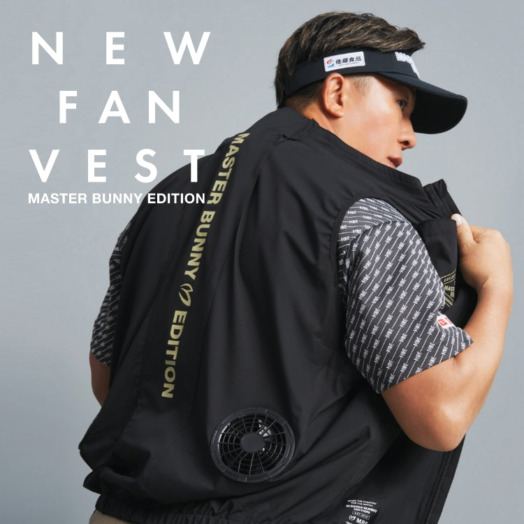 NEW FAN VEST｜MASTER BUNNY EDITION｜