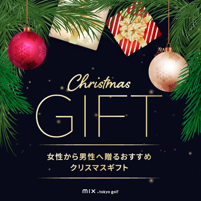 mix.tokyo golf Christmas Gifts for Men
