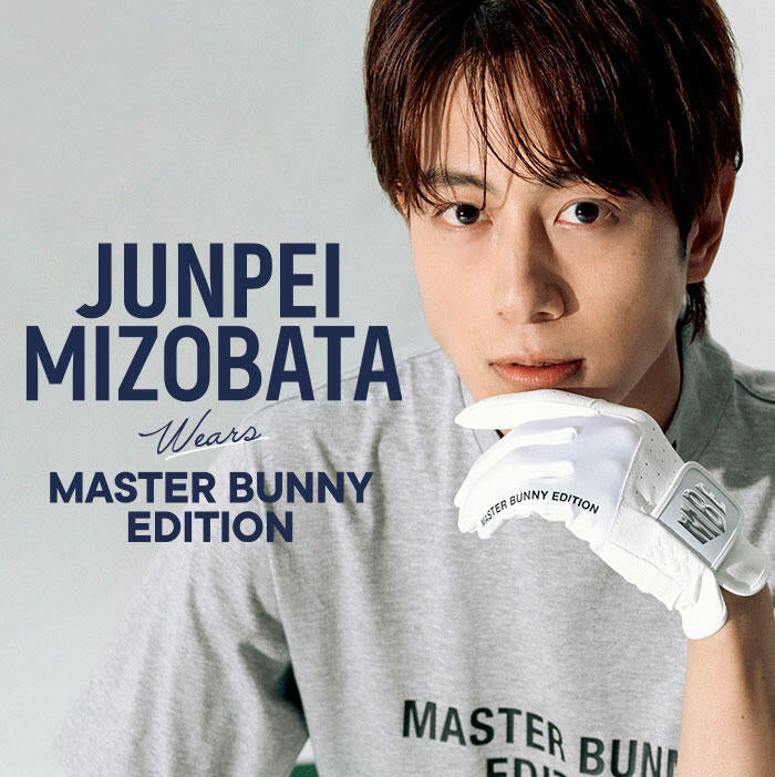 MASTER BUNNY EDITION STYLE | JUNPEI wears MASTER BUNNY EDITION