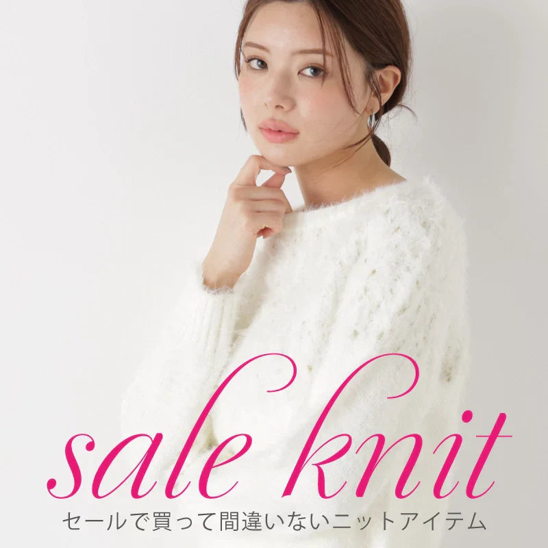 SALE KNIT｜PROPORTION BODY DRESSING｜