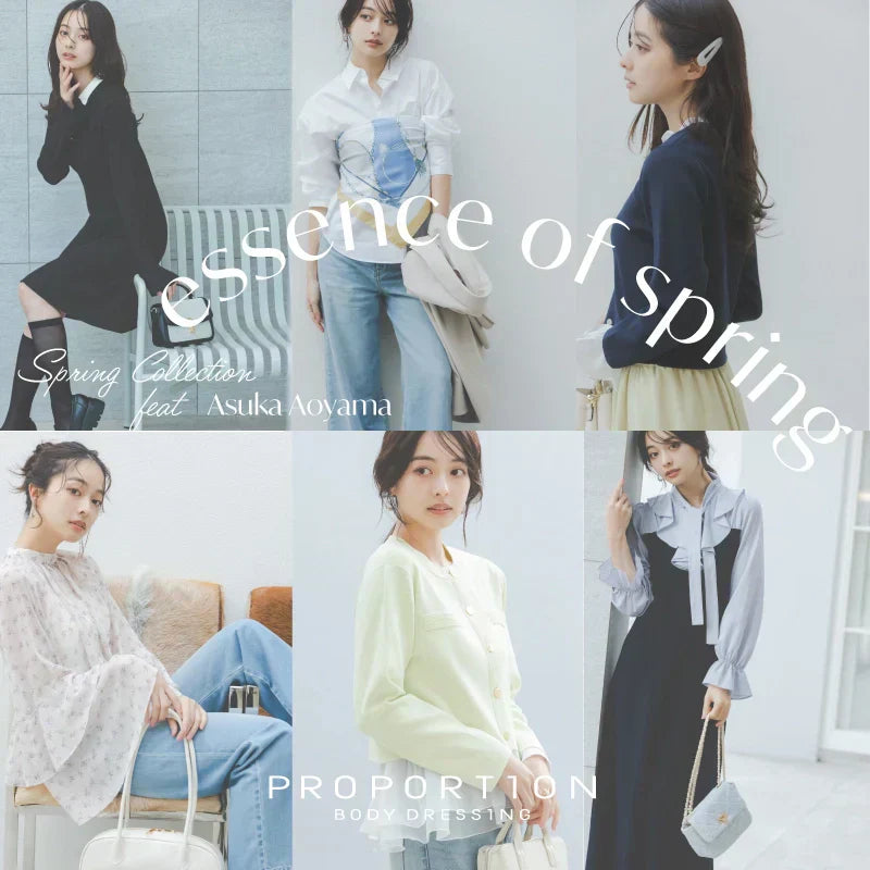essence of spring｜PROPORTION BODY DRESSING｜