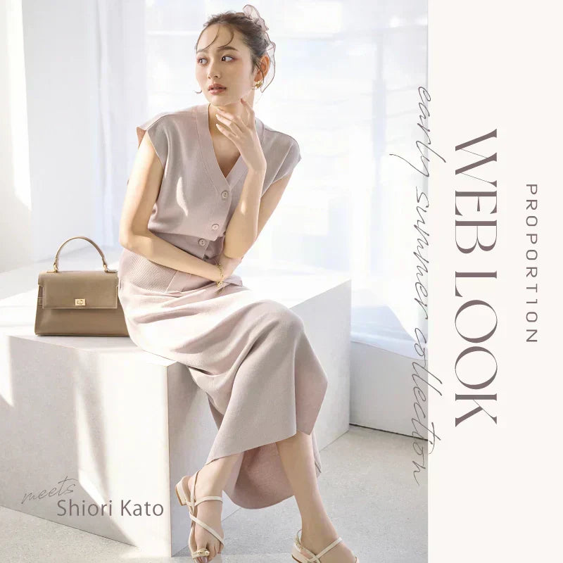 WEB LOOK by  Shiori Kato  vol3｜PROPORTION BODY DRESSING｜