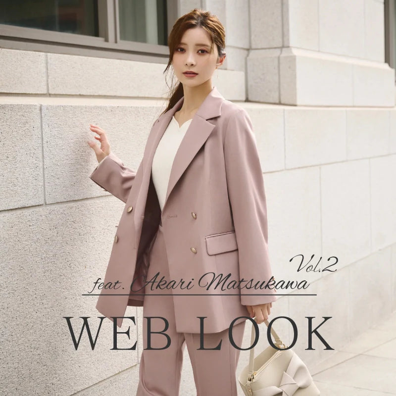 WEB LOOK by Akari Matsukawa Vol.2｜PROPORTION BODY DRESSING｜