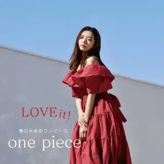 初夏に着たいワンピースアイテムをcheck✔｜PROPORTION BODY DRESSING｜