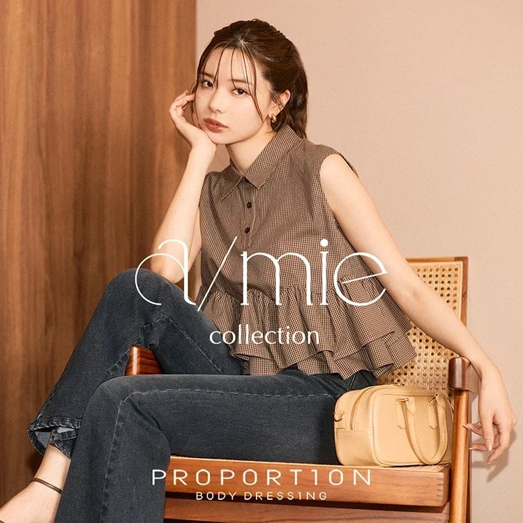 amie｜PROPORTION BODY DRESSING｜