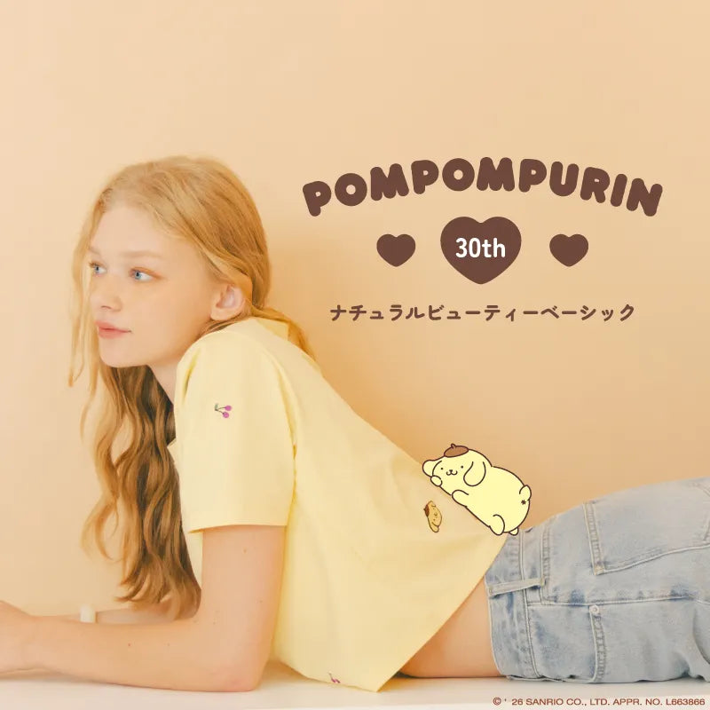 POMPOMPURIN × ナチュラルビューティーベーシック｜NATURAL BEAUTY BASIC｜