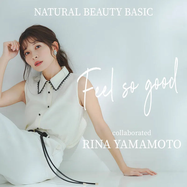 Summer one-piece selection feat.Yuuka Suzuki｜NATURAL BEAUTY BASIC