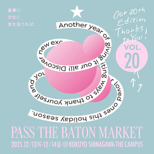 イベント出展のお知らせ｜THE LIBRARY｜