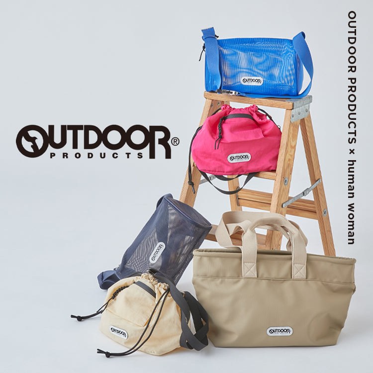 OUTDOOR PRODUCTS×human woman｜humanwoman｜