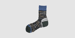 awd-fashion-accessory