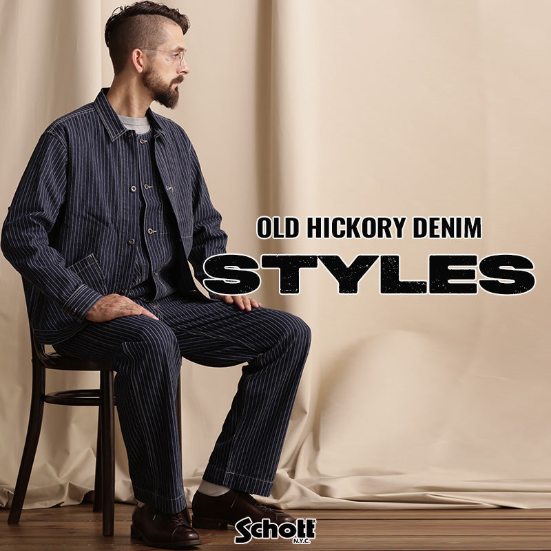 HICKORYDENIM | Schott |