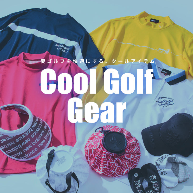 250515-magazine-5014-golfcoolitem
