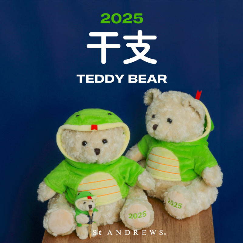 2025 干支 TEDDY BEAR｜St ANDREWS｜