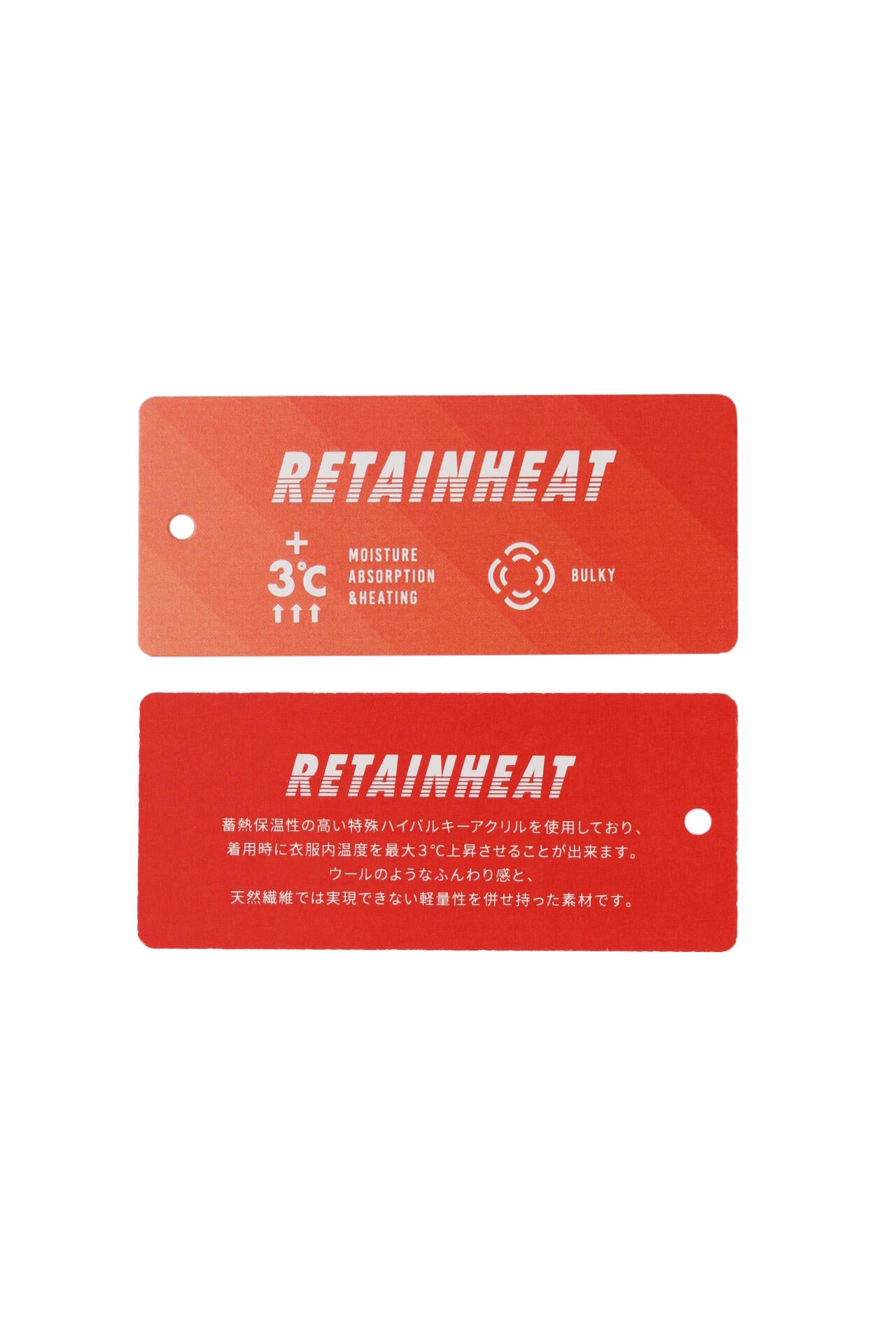 ボーダー×スパイダーウェブ 蓄熱保温 フルジップ ニット ブルゾン (MENS SPORT)