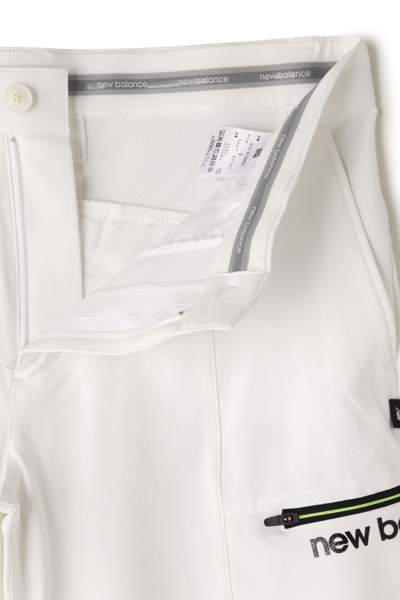 接触冷感 ストレッチ ハーフパンツ (MENS SPORT)