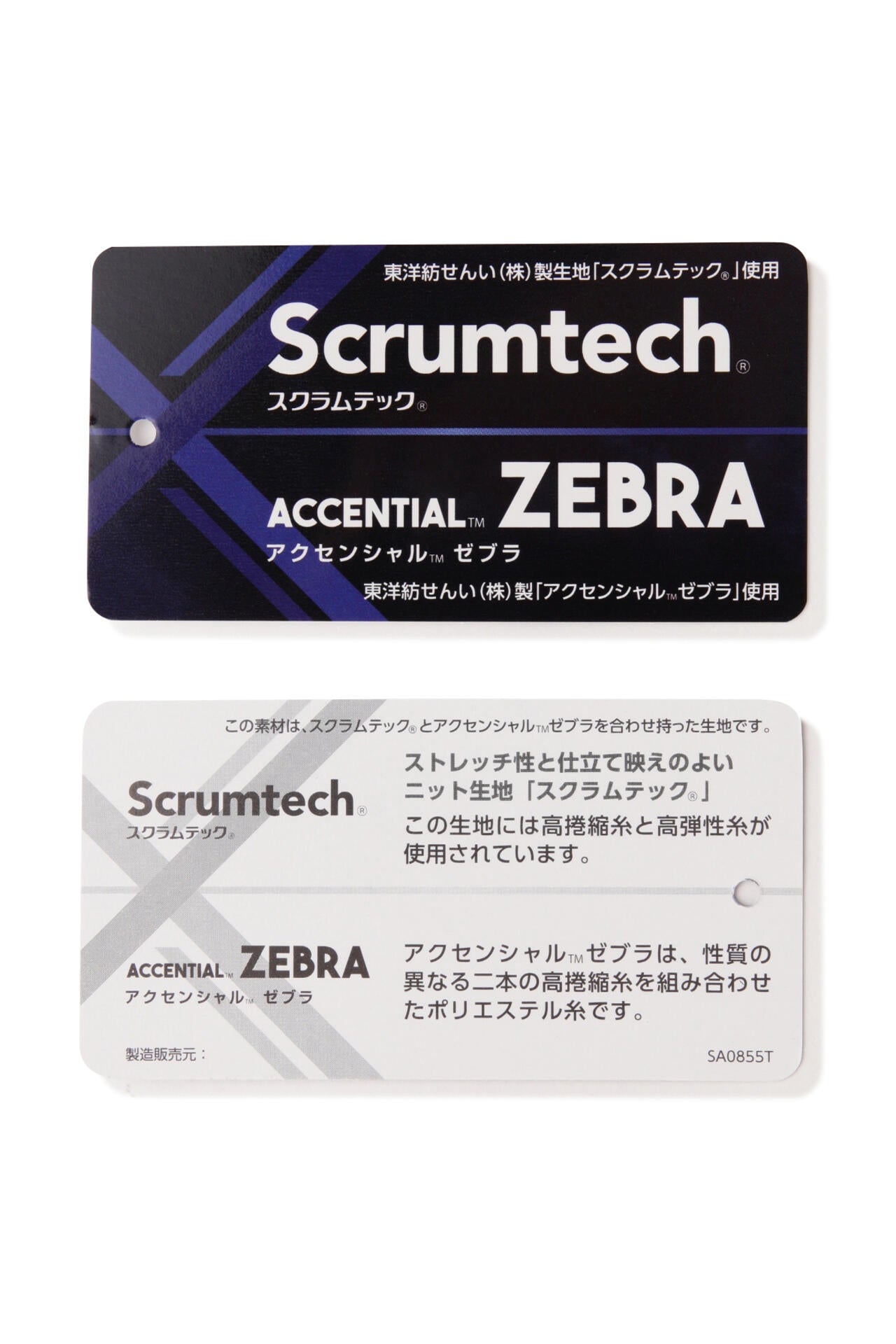 スウェット インナー付きスカート (WOMENS SPORT)