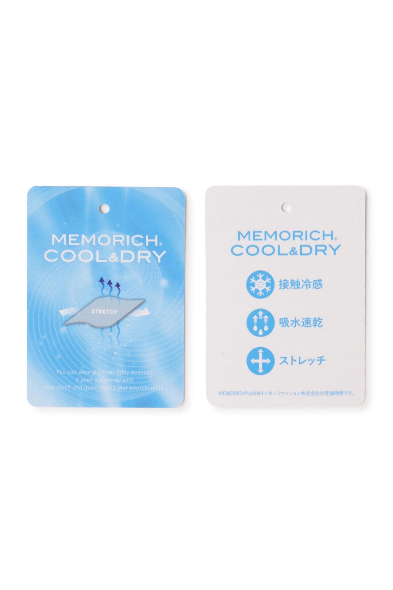 メッシュ×ベア天竺 Uネック メッシュ インナー プルオーバー (WOMENS WORLD)