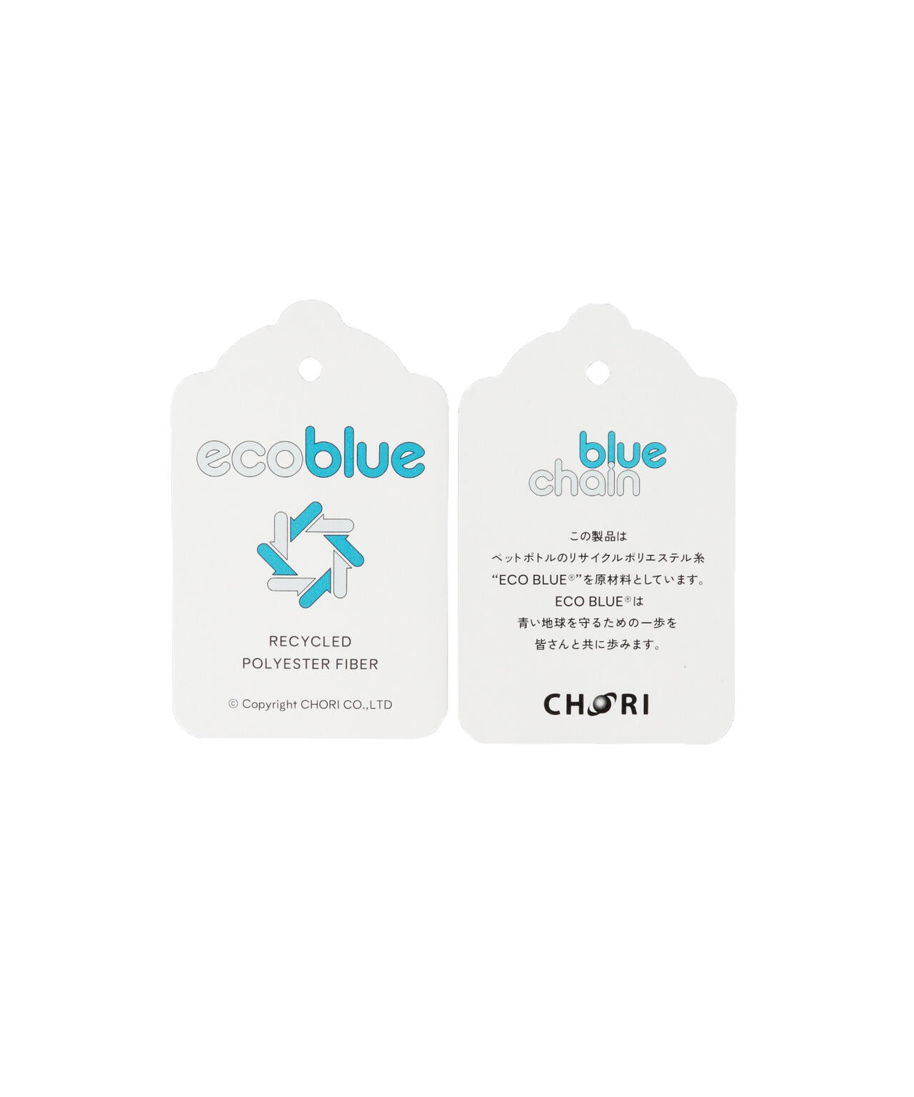 袖脱着 クルーネック スニードジャケット (MENS)