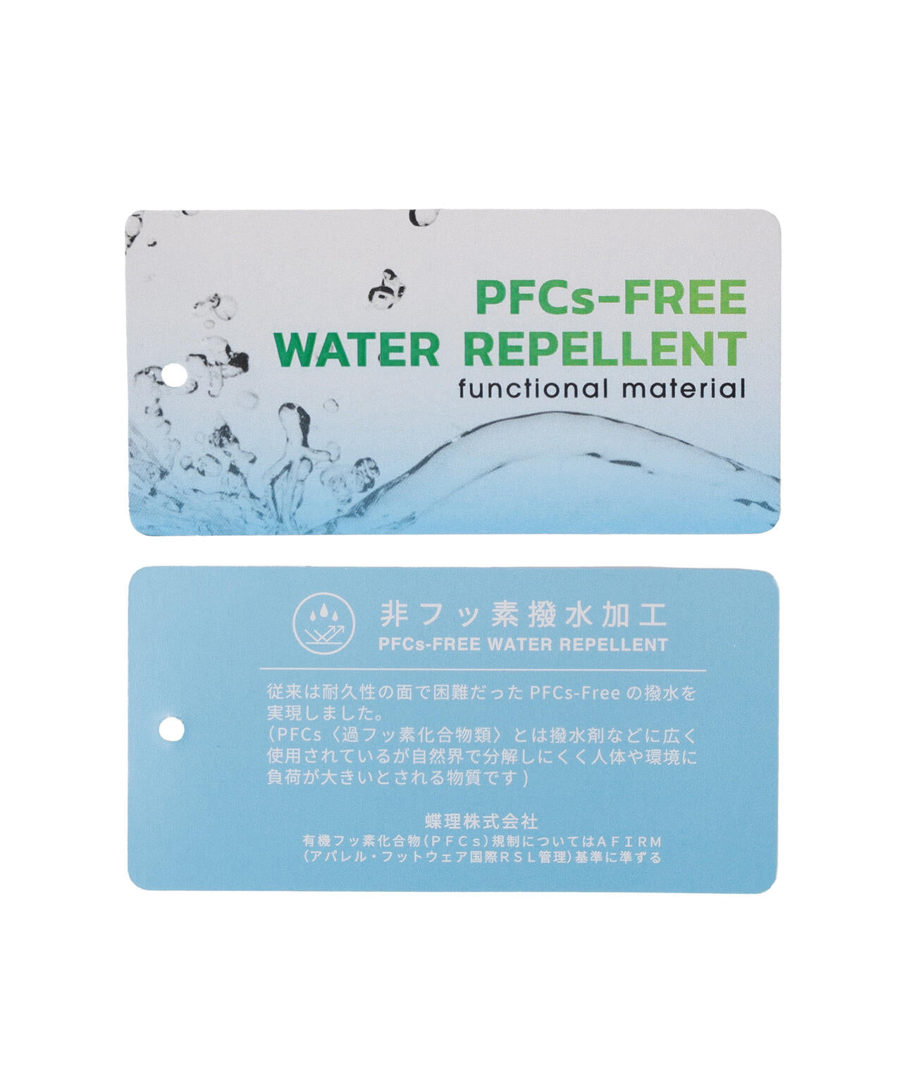 ストレッチ 撥水 ハーフスリーブ スタンドジップ ブルゾン (MENS)