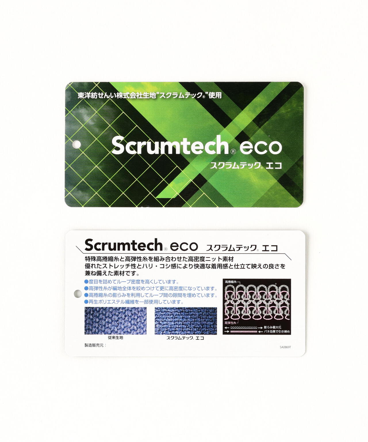 保形性 ストレッチ スウェット ハーフジップ ワンピース (WOMENS)