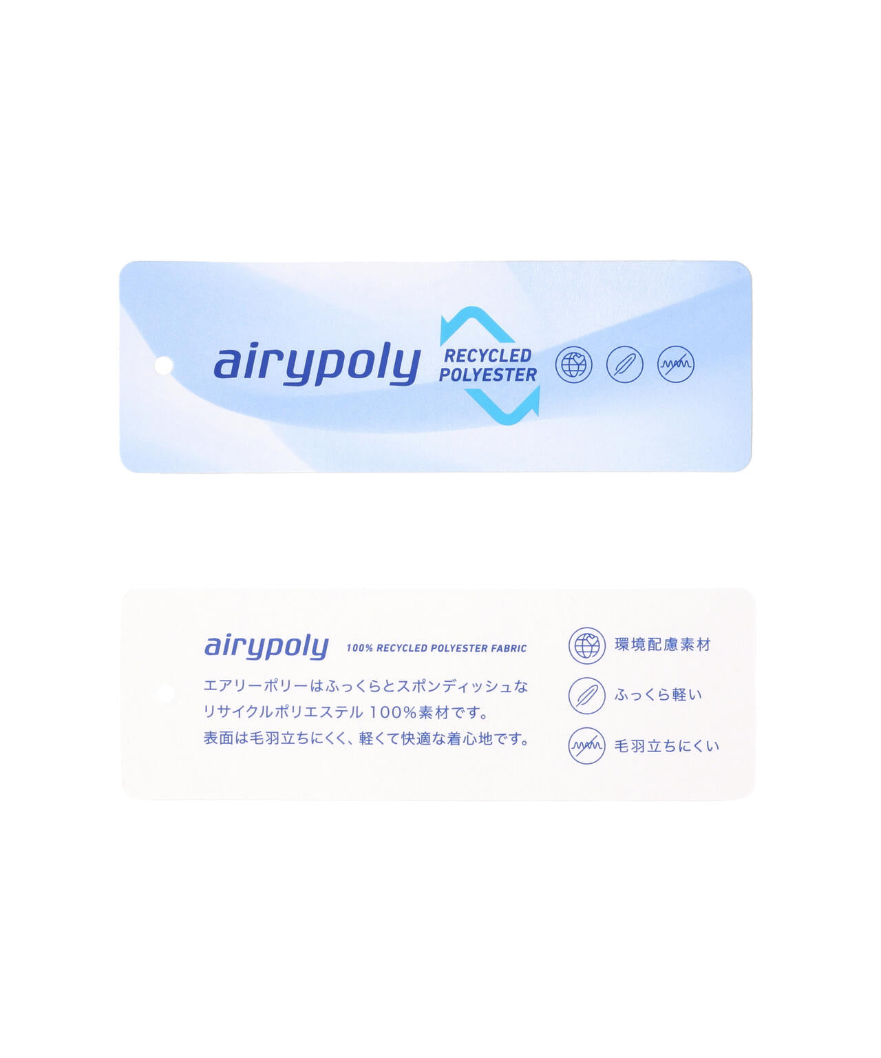 ロゴラッピングペーパー柄 クルーネック ニット プルオーバー (MENS)