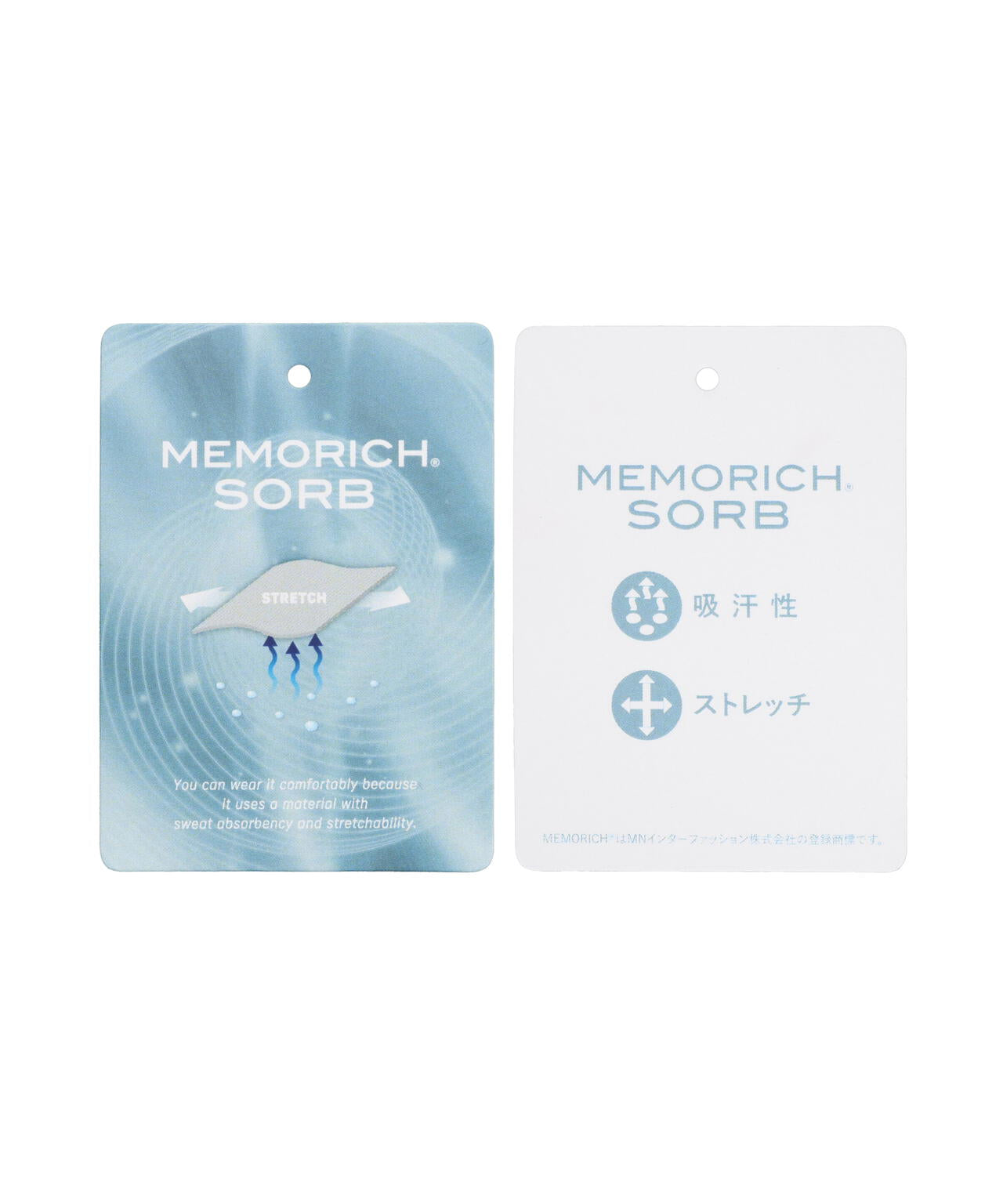 スウェット テーパード ロングパンツ (MENS)
