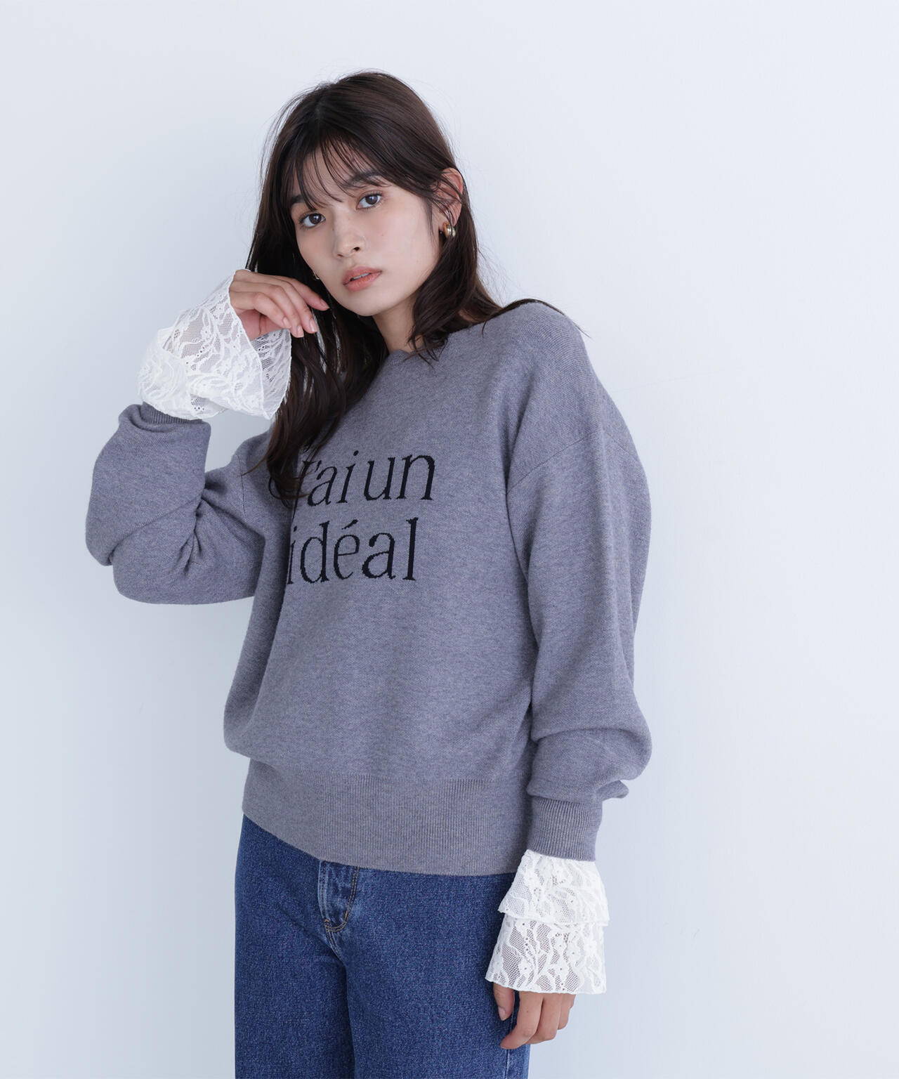 起毛レースフレアカフストップス