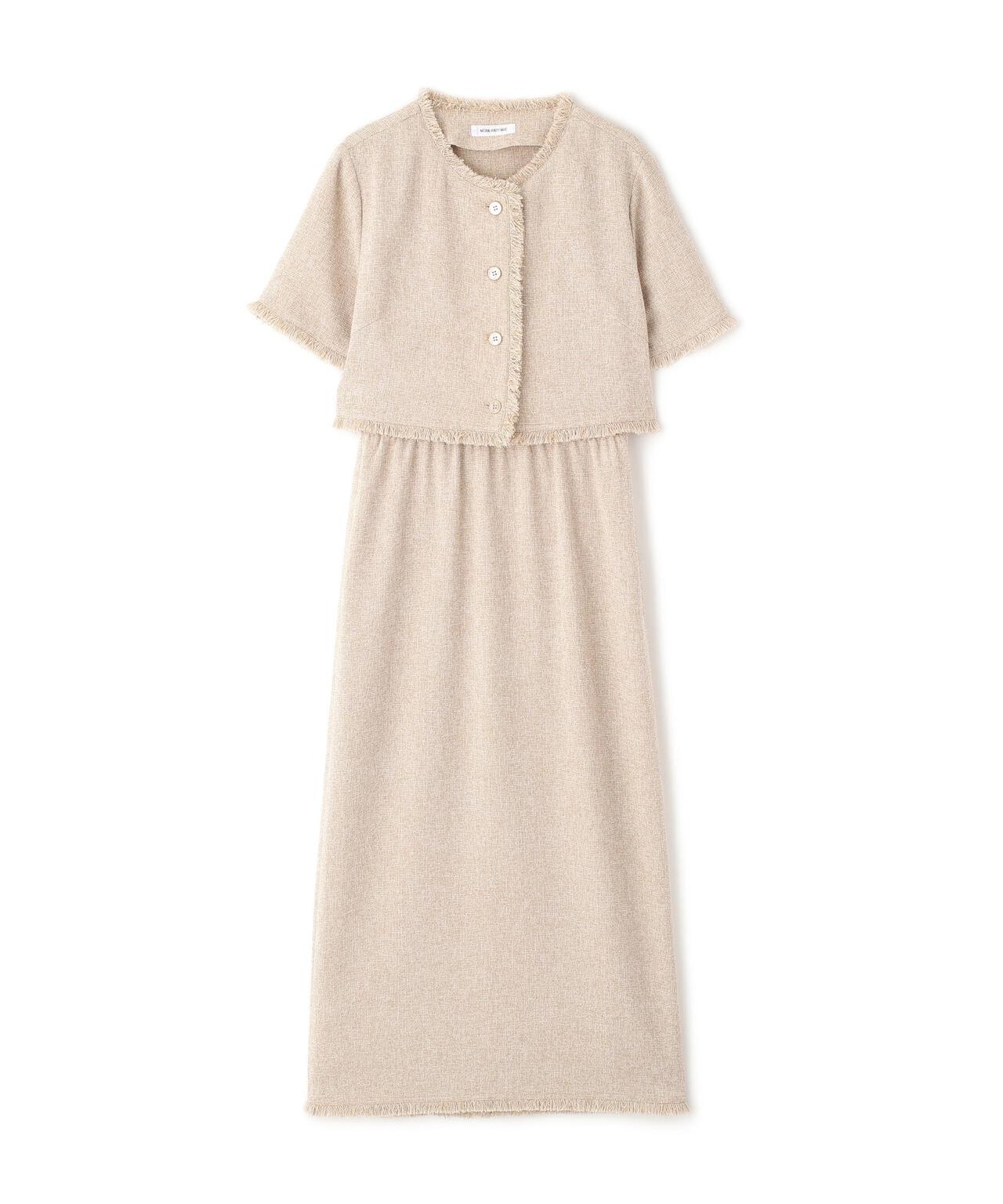 ツイードジャケット＆ナローワンピース