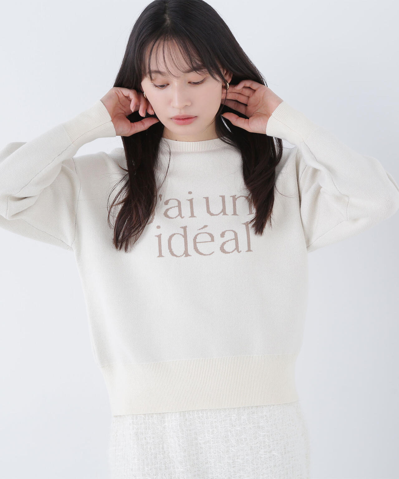 【Oggi掲載】ダブルジャガードロゴニット