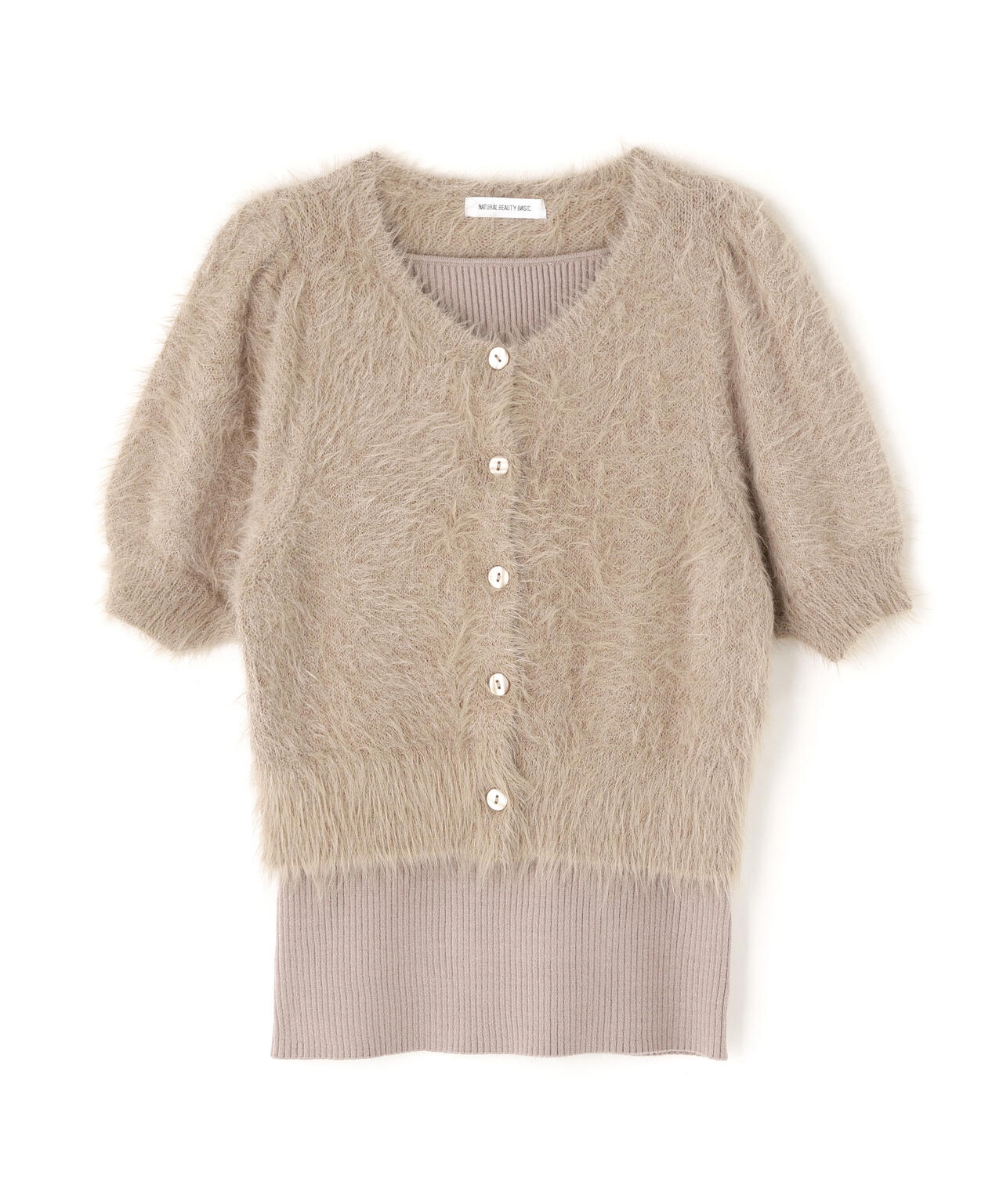 ハーフスリーブシャギーアンサンブル